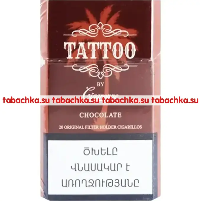 Сигареты Cigaronne Tattoo King Size Chocolate Сигареты Cigaronne Tattoo King Size Chocolate